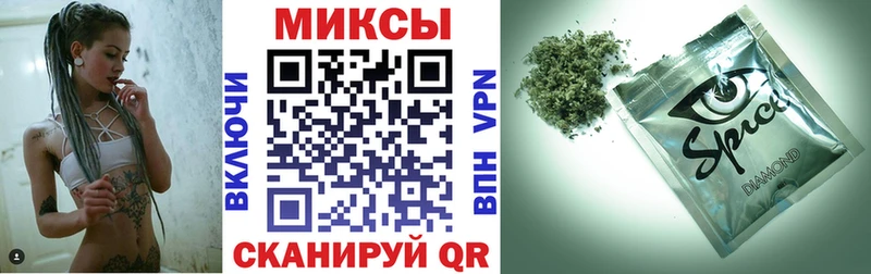 Бутират бутик  цены   omg как войти  Верхняя Пышма 