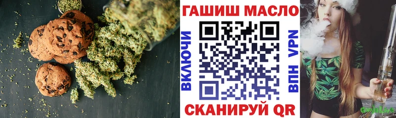 MEGA маркетплейс  Верхняя Пышма  Cannafood марихуана  закладки 