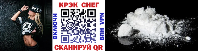 Cocaine Columbia  Верхняя Пышма 