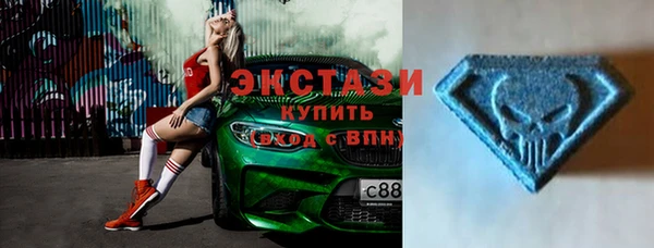 соль курить ск Беломорск