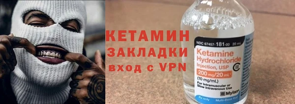 гашишное масло Белоозёрский