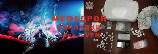 гашишное масло Белоозёрский