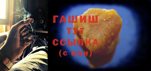 прущие крисы Сосновый Бор
