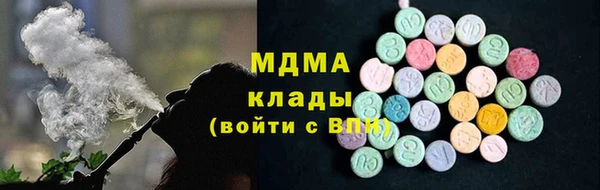 винт Сосновка