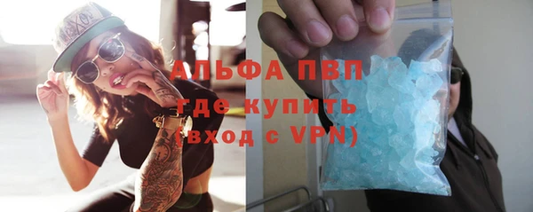 гашишное масло Белоозёрский