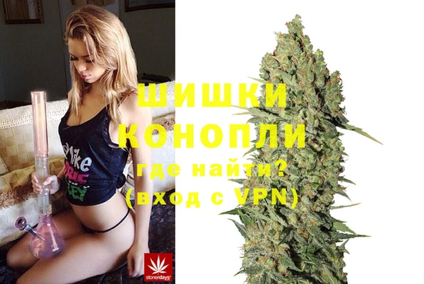 соль курить ск Беломорск