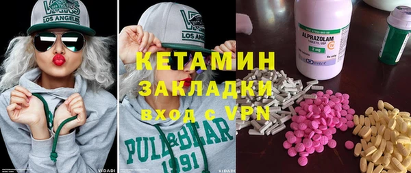 хмурый Белокуриха