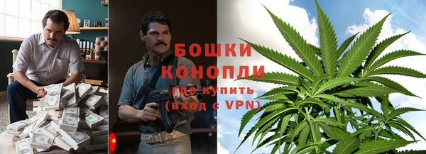 гашишное масло Белоозёрский
