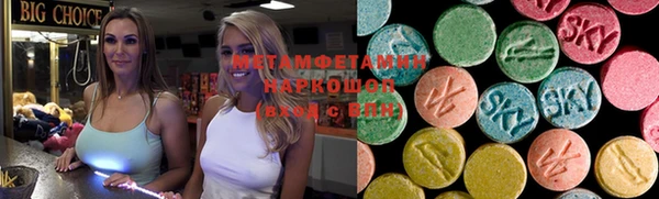 гашишное масло Белоозёрский