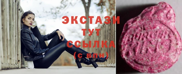 гашишное масло Белоозёрский