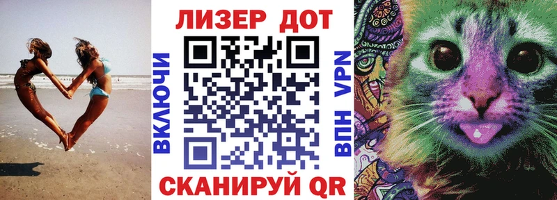 Марки NBOMe 1500мкг даркнет сайт Верхняя Пышма